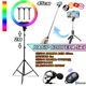 Набор блогера 5в1 Кольцевая разноцветная лампа 45см RGB Selfie Ring light со штативом 2метра, микрофон петличка, монопод трипод и пульт управления камерой - изображение 1