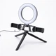 Кольцевая светодиодная лампа на триподе Ring Light 16см с держателями для двух телефона - изображение 5