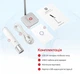 Портативный фонарик ONAIL (White) - изображение 2