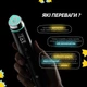 Пристрій для домашнього догляду за шкірою 6 в 1 MEDICUBE AGE-R Booster Pro Жовтий - изображение 2