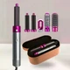 Стайлер Hot Air Styler 5в1 для укладання волосся, 1000 Вт, 5 насадок, з кейсом - зображення 1