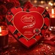 Коробка цукерок Lindt Lindor Серця 70% cacao - зображення 1