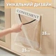 Органайзер для зберігання пакетів, кульків та дрібниць (настінний самоклеючий) - изображение 3