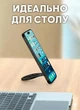 Магнітний тримач для телефона на ноутбук чорний - изображение 2