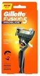 Станок для гоління Gillette Fusion5 Proglide + 4 змінні леза (51939360) - зображення 2