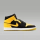 Кросівки Air Jordan 1 Mid Se Black/Yellow HJ6654-071 47 - зображення 5