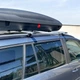 Багажник на дах аеродинамічний для авто CITROEN C4 Grand Picasso 2006-2013 Kenguru Рейлинг Аэро М - зображення 2