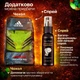 Детские вратарские перчатки Adidas Predator PROFI | 6 размер | на 8-10 лет | оранжево-белые - изображение 5