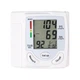 Тонометр электронный на запястье Electronic Blood Pressure Monitor - изображение 6
