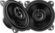 Компонентна автоакустика JBL Stage2 45F - изображение 2