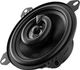 Компонентна автоакустика JBL Stage2 45F - изображение 3