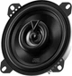Компонентна автоакустика JBL Stage2 45F - изображение 5