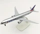 Модель літака Boeing 777 American Airlines 1:300 металева лита колекційна модель пасажирського авіалайнера 20 см - зображення 4