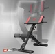 Скамья для гиперэкстензии Hop-Sport HS-1016 Римская лавка 120 кг - изображение 3