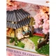 Конструктор 3D DIY Міні Румбокс в металевій скриньці CUTE ROOM Cherry Blossoms "In The Dremland" Q-007 - зображення 4
