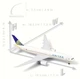 Модель літака Boeing 787 United Airlines 1:300 металева лита колекційна модель пасажирського авіалайнера 20 см - зображення 4