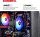 Компьютер COBRA Advanced (A75F.32.S10.56T.23062) -- AMD Ryzen 5 7500F / RAM 32 ГБ / SSD 1 ТБ / GeForce RTX 5060 Ti, 16 ГБ - изображение 4