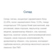 Протеїнові Батончики Monsters Strong Max - 20 штук по 80г Какао (4820200890708) - зображення 3
