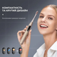 Электрическая зубная щетка Oclean X Pro Digital Smart Sonic Toothbrush Champagne Gold [81248] - изображение 7