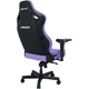 Геймерське крісло Anda Seat Kaiser 4 XL Leather Zen Purple (AD12YDDC-XLL-20-V-PV/C) [121775] - зображення 5