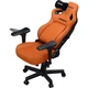 Геймерское кресло Anda Seat Kaiser 4 XL Leather Blaze Orange (AD12YDDC-XLL-20-O-PV/C) [121769] - изображение 3