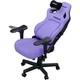 Геймерське крісло Anda Seat Kaiser 4 XL Leather Zen Purple (AD12YDDC-XLL-20-V-PV/C) [121775] - зображення 7
