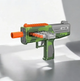 Автомат Wenyi Blaster Zone 31см з м'якими снарядами 8шт камуфляжний WY2106C - зображення 8