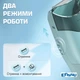 Детская машинка для стрижки с вакуумным всасыванием водонепроницаемая аккумуляторная беспроводная с керамическими ножами и насадками | для детей от 4 до 12 лет - изображение 6