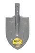 Лопата штыковая MASTERTOOL 210х290х405 мм молотковая покраска 14-6248 - изображение 1