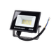 Прожектор світлодіодний вологостійкий IP 65 ENERLIGHT MANGUST 20Вт 6500K - зображення 4