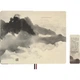 Блокнот Moleskine Year of the Horse середній Лінійка 8056999278496 - изображение 3