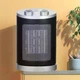 Обогреватель тепловентилятор DOMOTEC 1500 Вт / 3 режима работы / керамический нагреватель цвет серый - изображение 3