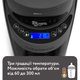 Машина для приготовления детской смеси Baby Brezza Formula Pro Advanced, темно-серая - изображение 3
