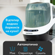 Машина для миття пляшечок Baby Brezza Bottle Washer Pro 3 в 1 - зображення 6
