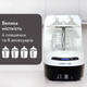 Машина для миття пляшечок Baby Brezza Bottle Washer Pro 3 в 1 - зображення 3