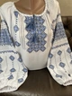 Стильна гуцульська вишиванка на білому домотканому полотні ручної роботи Ж-2967-3000. XL - зображення 1