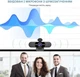 Веб-камера EMEET C960 Full HD Black с двумя микрофонами, Web camera - изображение 5