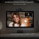 Веб-камера EMEET C960 Full HD Black с двумя микрофонами, Web camera - изображение 6