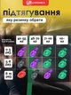 Набір для спорту петлі для підтягувань U-Powex PRO із 4 петель гумки для фітнесу + спортивні рукавички U-Powex (1609214201) - зображення 4