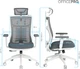 Кресло компьютерное офисное эргономичное OfficePro Balance OC550-W-DG-DG White/Dark Gray - изображение 2