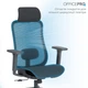 Кресло компьютерное офисное эргономичное OfficePro Wave OC670-B-B-B Black - изображение 11
