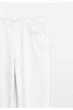 Брюки чино з бавовни Massimo Dutti 42052250c54 W32 біле (100004979) - зображення 4