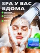 Душевая турбо лейка Turbocharged Shower Head массажная водосберегающая Комплект + настенный держатель + шланг + фильтр - изображение 2