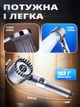 Душевая турбо лейка Turbocharged Shower Head массажная водосберегающая Комплект + настенный держатель + шланг + фильтр - изображение 3