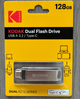 Флешка Kodak 128 ГБ с USB 3.2 и Type-C для быстрой передачи данных Серий - изображение 2