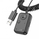 Автомобильный FM модулятор Borofone BC49 June USB трансмиттер с Bluetooth V5.3 - изображение 1
