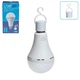 Лампочка з акумулятором Lampist LED 15W - изображение 3