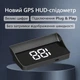 Автомобильный проекционный спидометр с ярким дисплеем - изображение 4