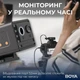 Микрофон Boya LINK 3-01 Type-C/TRS/Lightning Black (LINK 3-01) - изображение 13