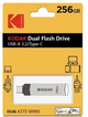 Флешка Kodak 256 ГБ с USB 3.2 и Type-C для быстрой передачи данных Серий - изображение 1